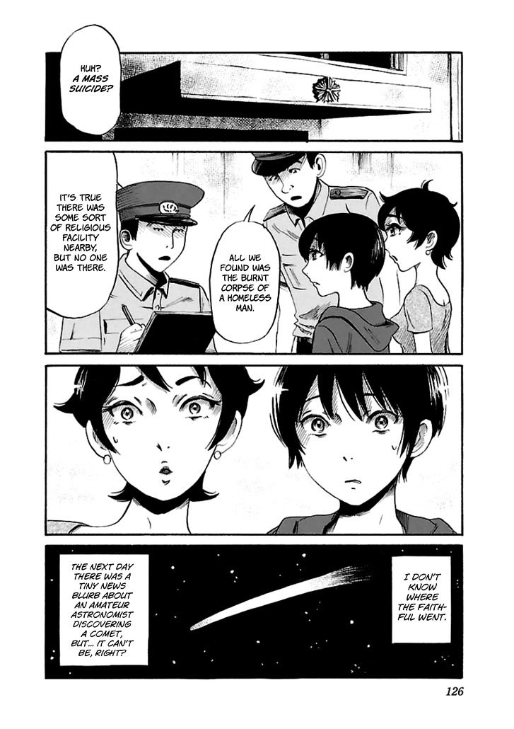 Shibito No Koe O Kiku Ga Yoi 18 16