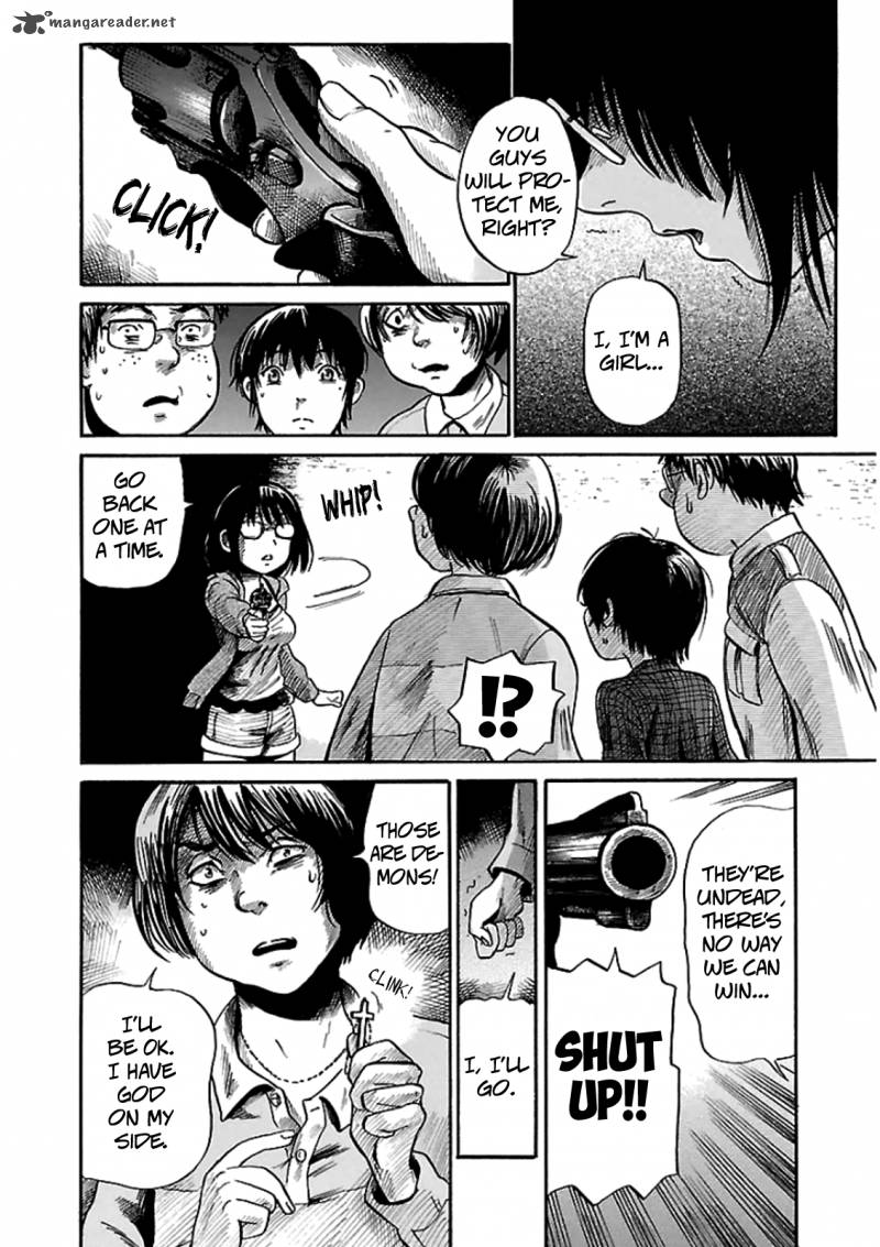 Shibito No Koe O Kiku Ga Yoi 2 24