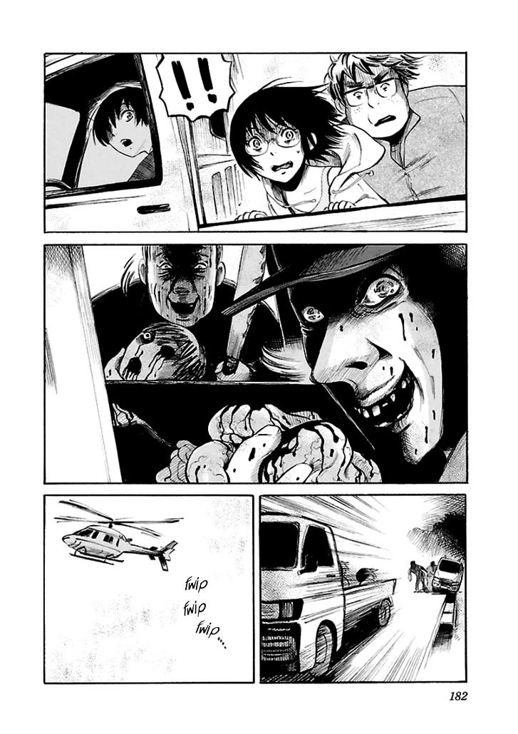 Shibito No Koe O Kiku Ga Yoi 20 28