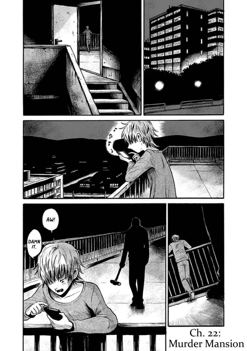Shibito No Koe O Kiku Ga Yoi 22 1