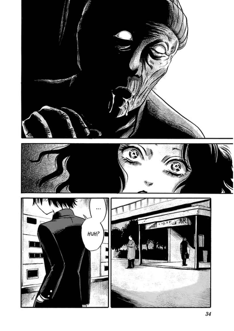 Shibito No Koe O Kiku Ga Yoi 22 12