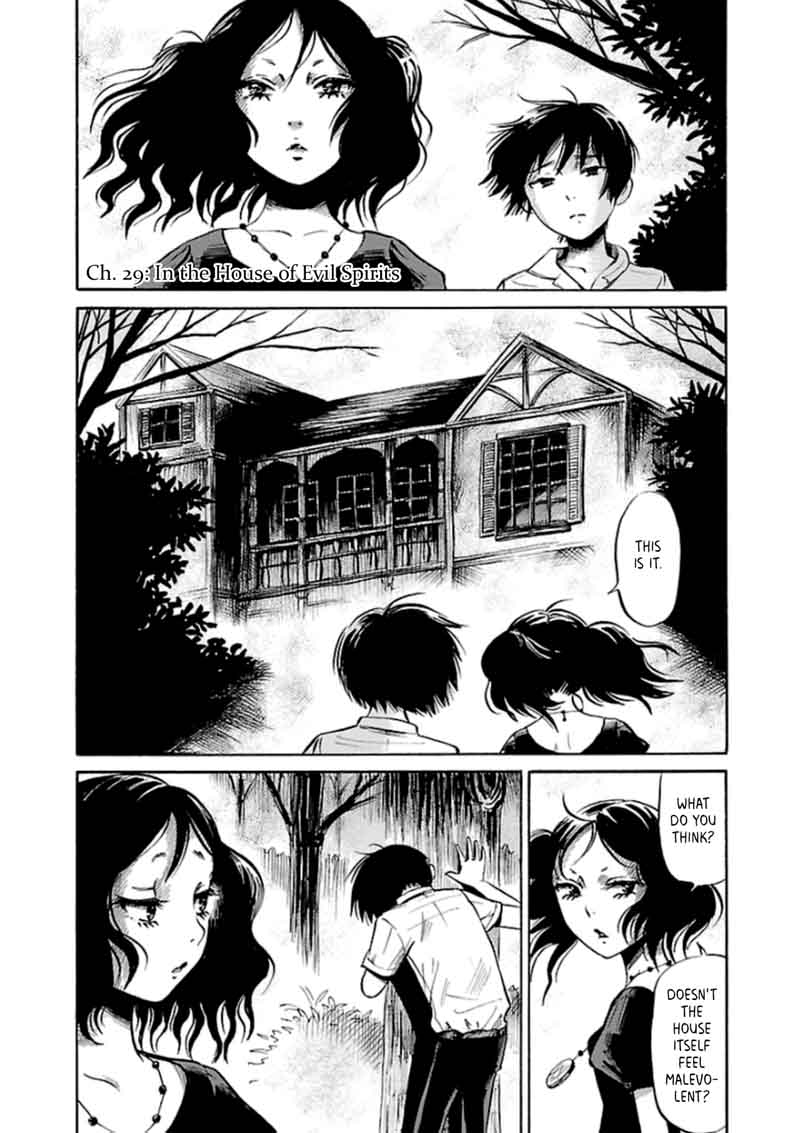 Shibito No Koe O Kiku Ga Yoi 29 1