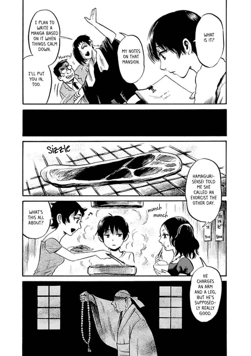 Shibito No Koe O Kiku Ga Yoi 29 14
