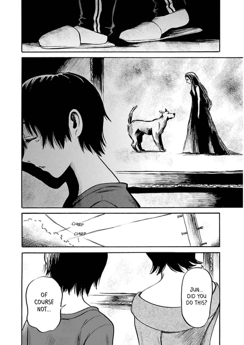 Shibito No Koe O Kiku Ga Yoi 30 4