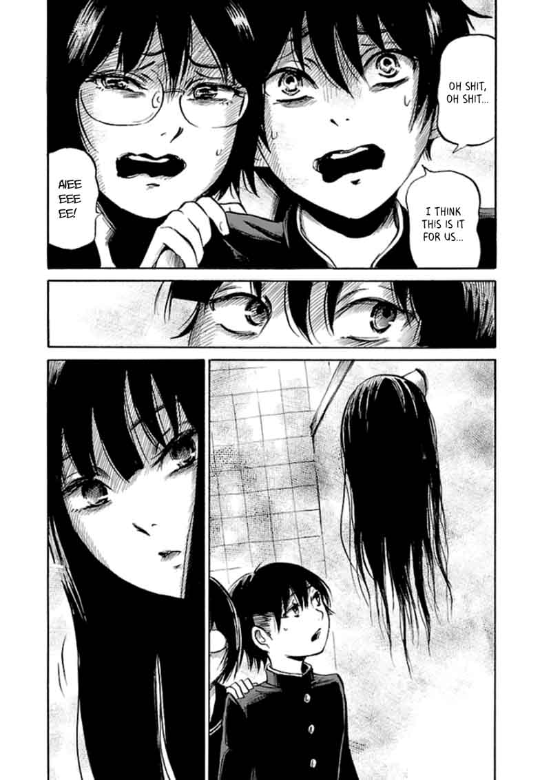 Shibito No Koe O Kiku Ga Yoi 31 22