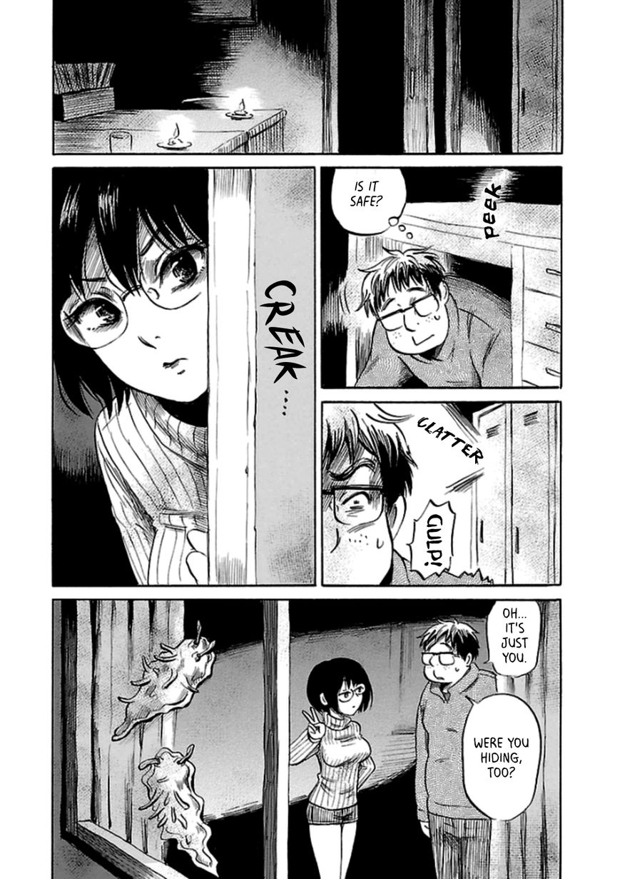 Shibito No Koe O Kiku Ga Yoi 32 28
