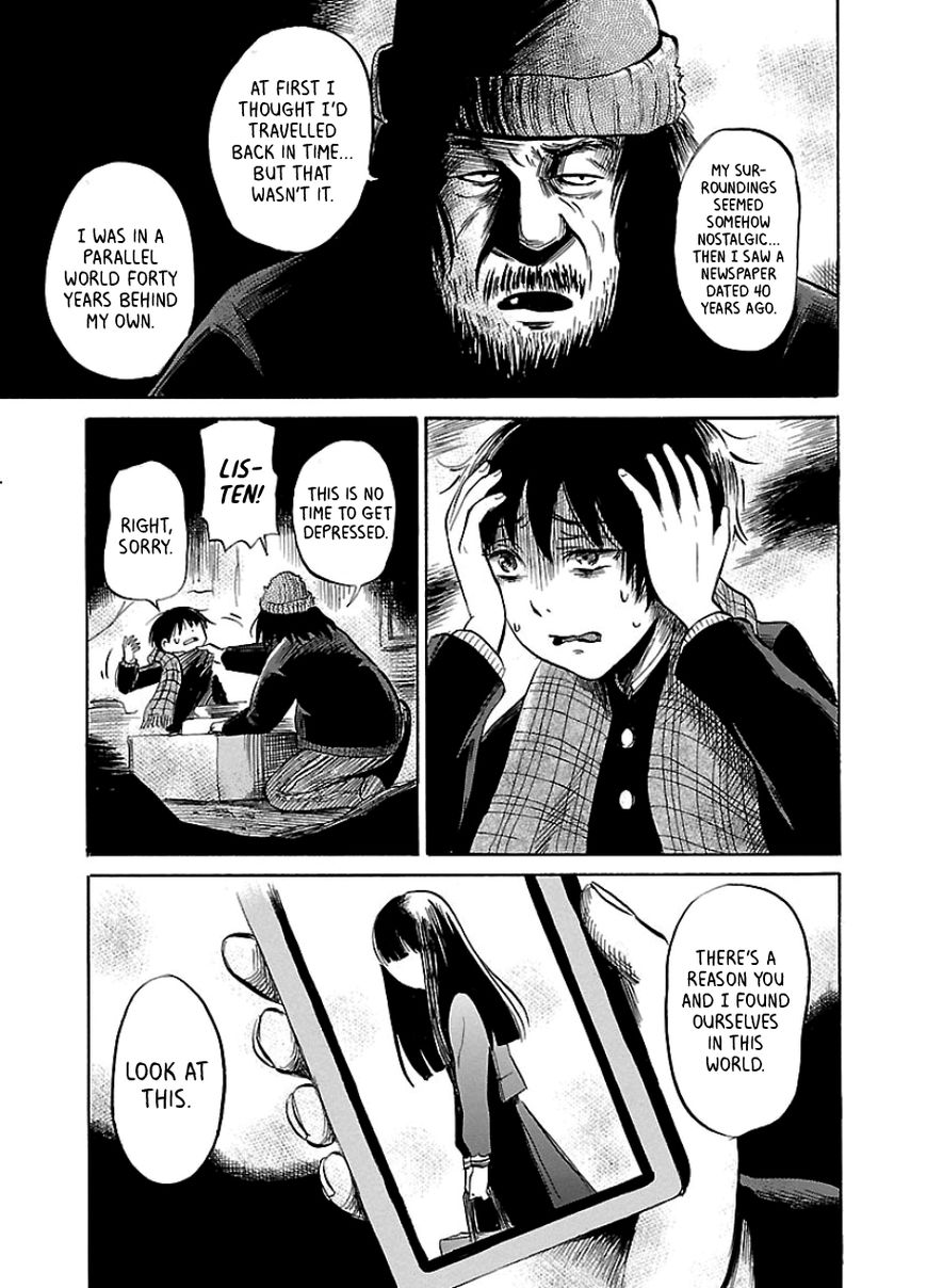 Shibito No Koe O Kiku Ga Yoi 35 3