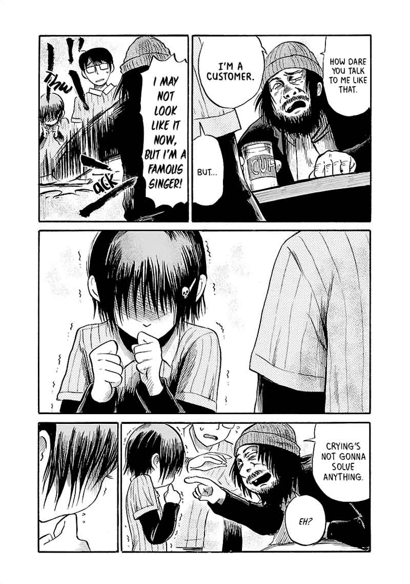 Shibito No Koe O Kiku Ga Yoi 36 15