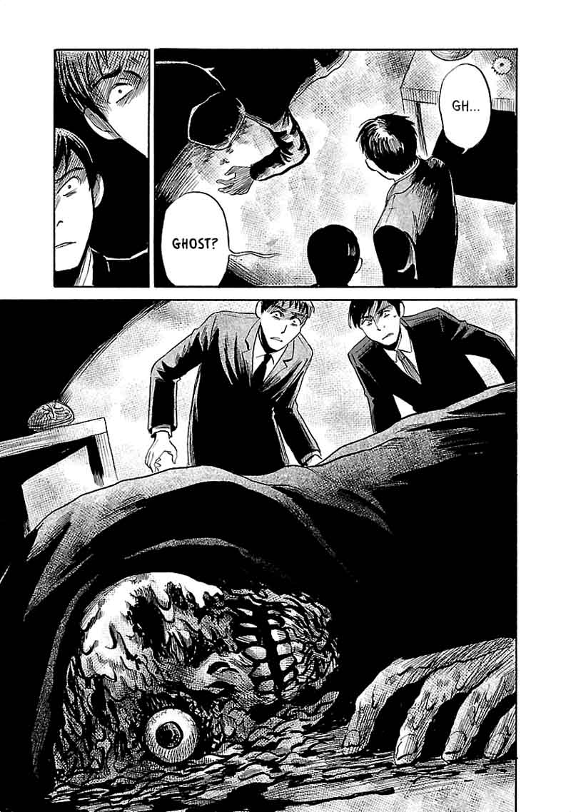 Shibito No Koe O Kiku Ga Yoi 36 21