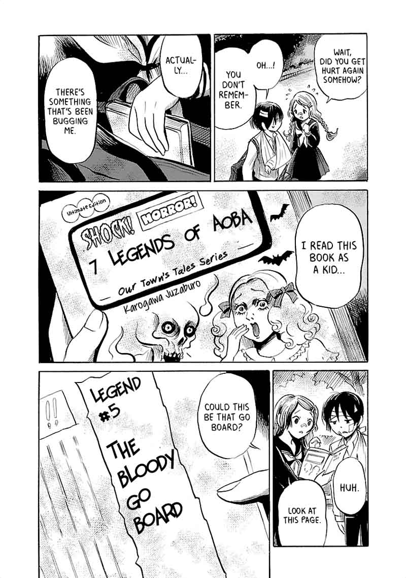 Shibito No Koe O Kiku Ga Yoi 37 17