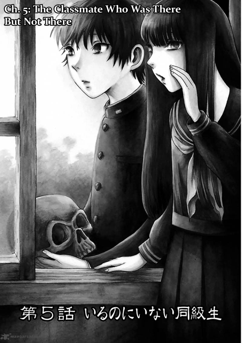 Shibito No Koe O Kiku Ga Yoi 6 1