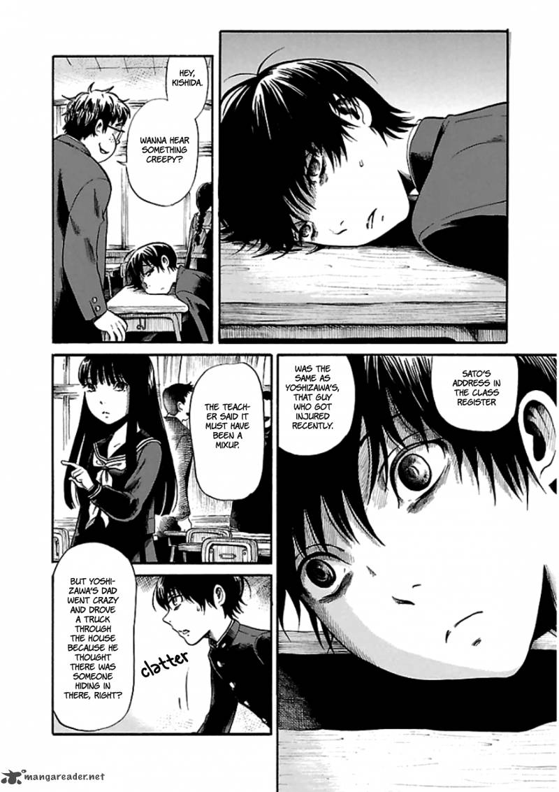 Shibito No Koe O Kiku Ga Yoi 6 17