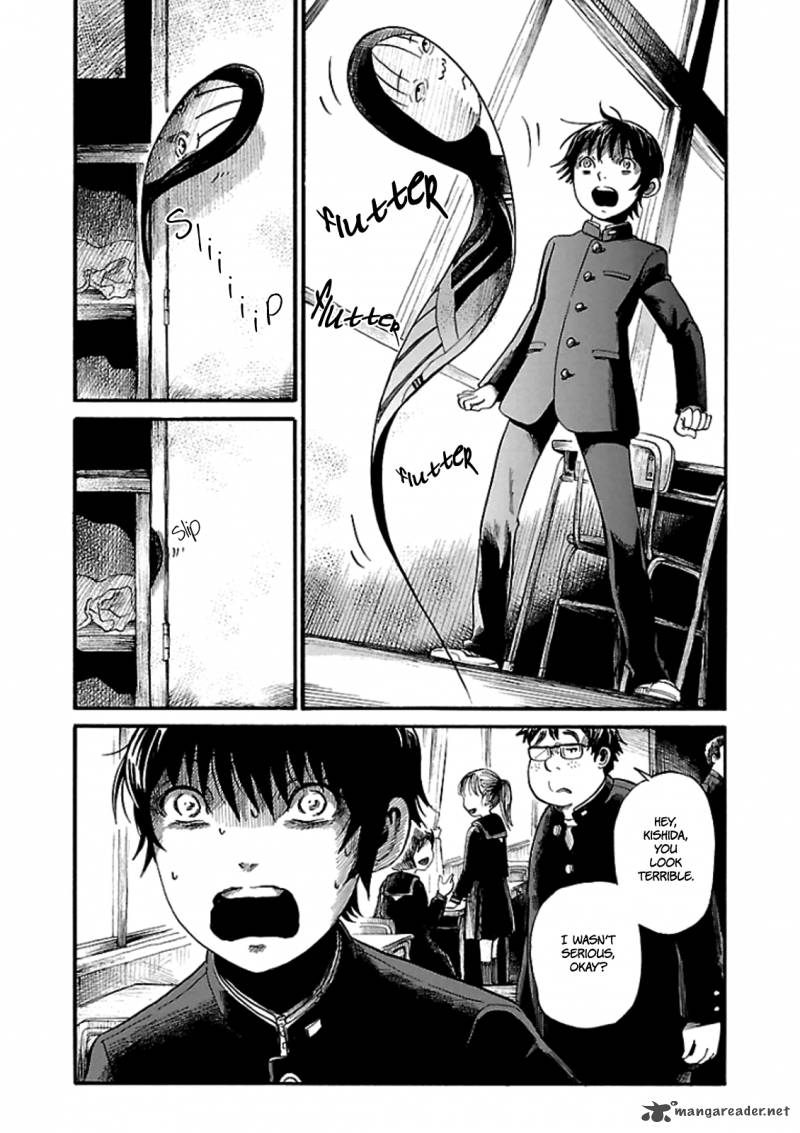 Shibito No Koe O Kiku Ga Yoi 6 20
