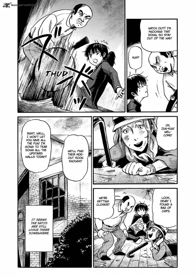 Shibito No Koe O Kiku Ga Yoi 6 25