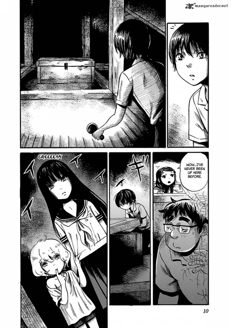 Shibito No Koe O Kiku Ga Yoi 7 11