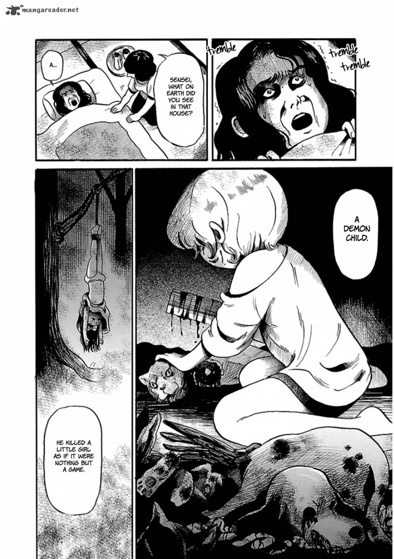Shibito No Koe O Kiku Ga Yoi 7 25