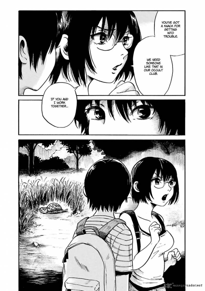 Shibito No Koe O Kiku Ga Yoi 8 7