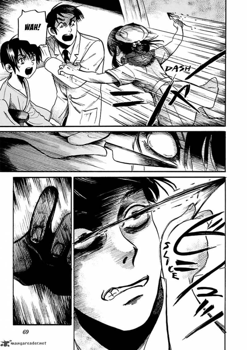 Shibito No Koe O Kiku Ga Yoi 9 15