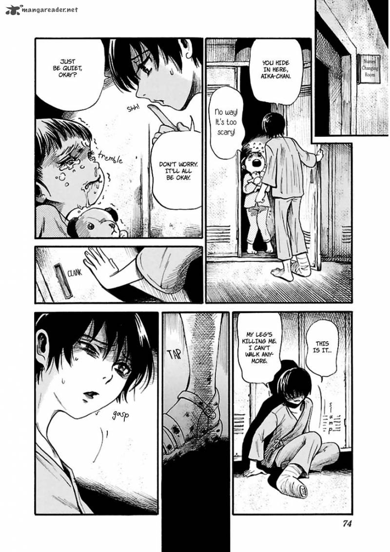 Shibito No Koe O Kiku Ga Yoi 9 20