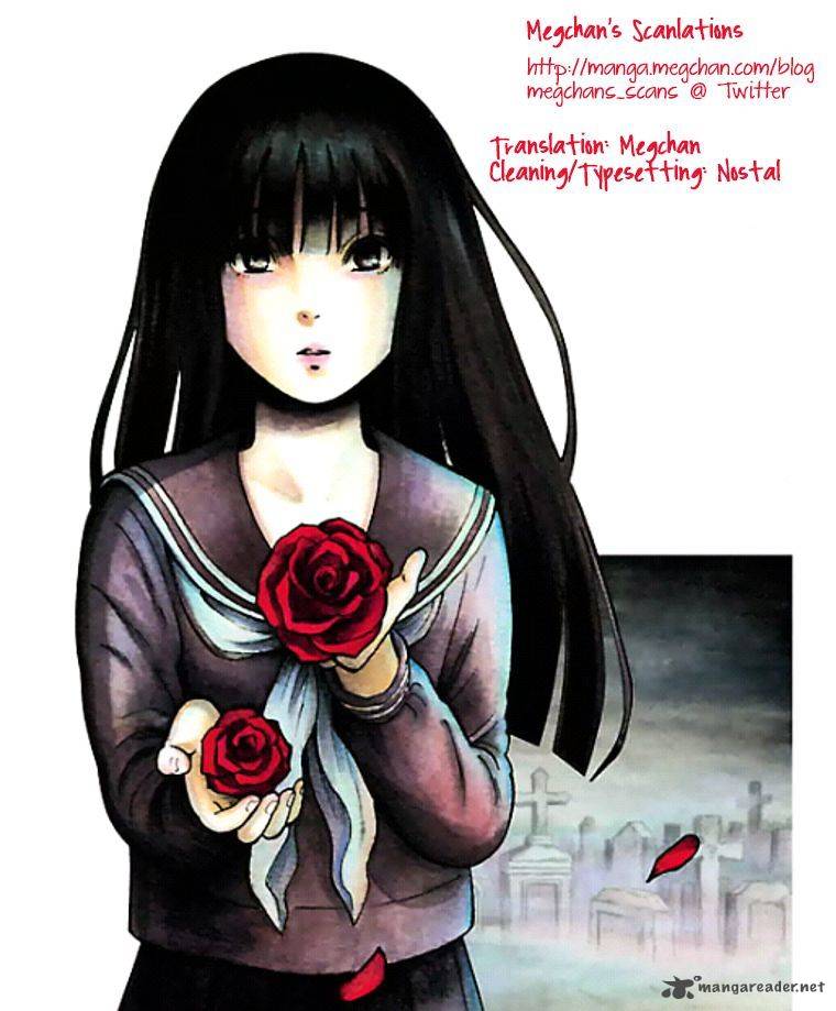 Shibito No Koe O Kiku Ga Yoi 9 29
