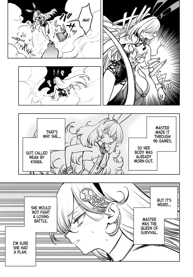 Shibou Yuugi De Meshi Wo Kuu 12 11