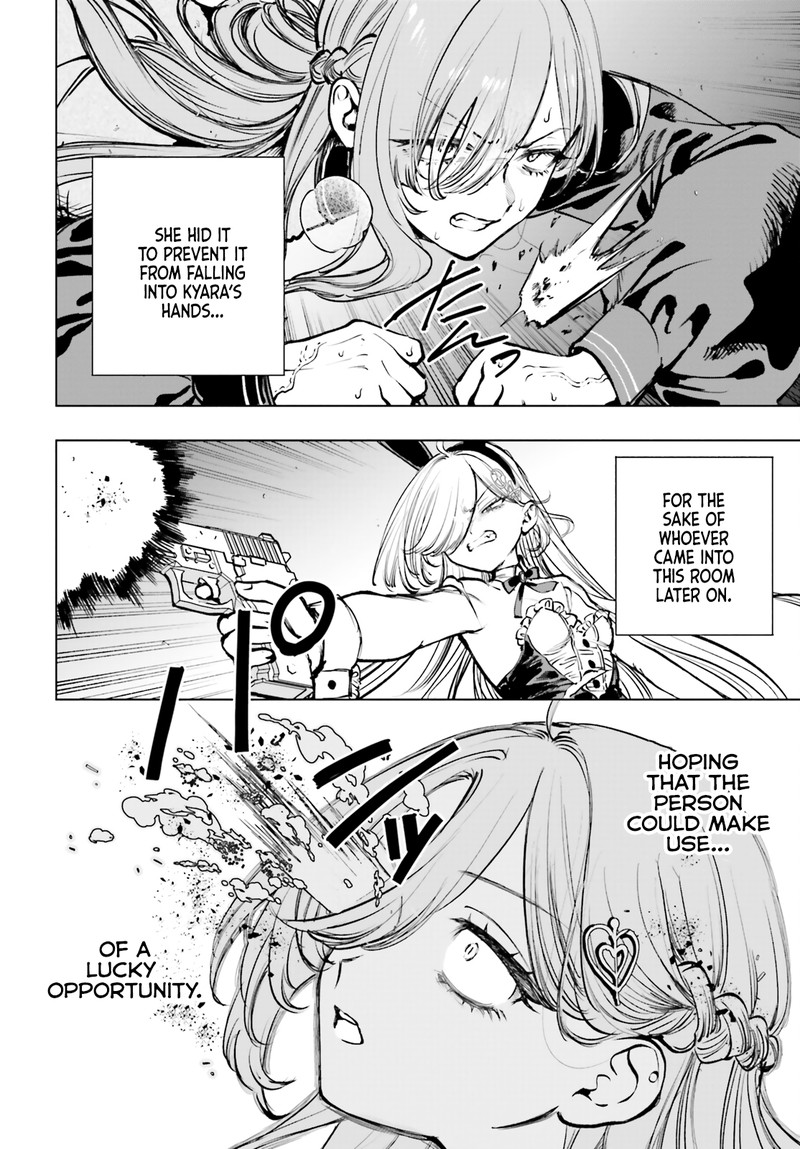 Shibou Yuugi De Meshi Wo Kuu 12 16