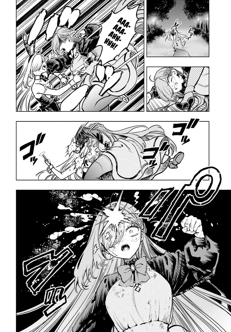 Shibou Yuugi De Meshi Wo Kuu 12 18