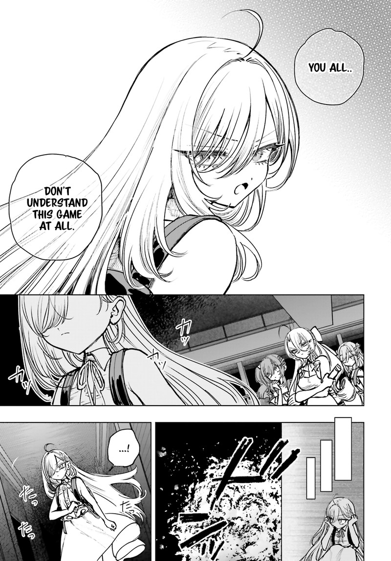 Shibou Yuugi De Meshi Wo Kuu 16 18