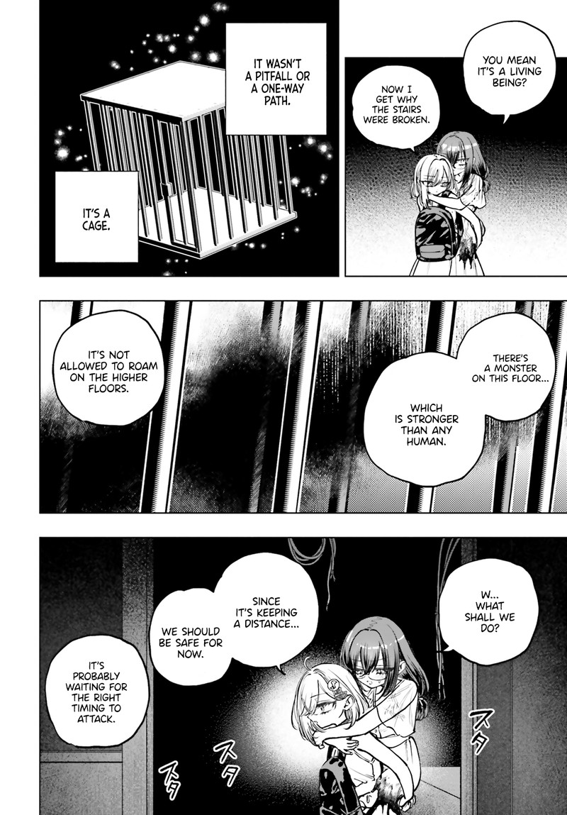 Shibou Yuugi De Meshi Wo Kuu 17 16