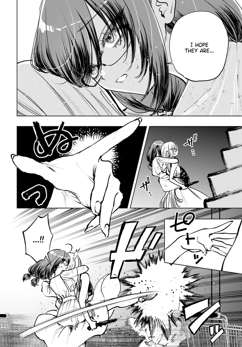 Shibou Yuugi De Meshi Wo Kuu 17 26