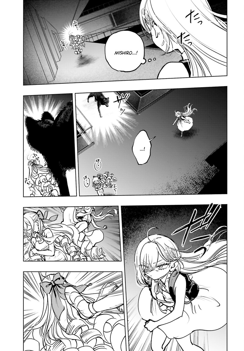 Shibou Yuugi De Meshi Wo Kuu 19 17