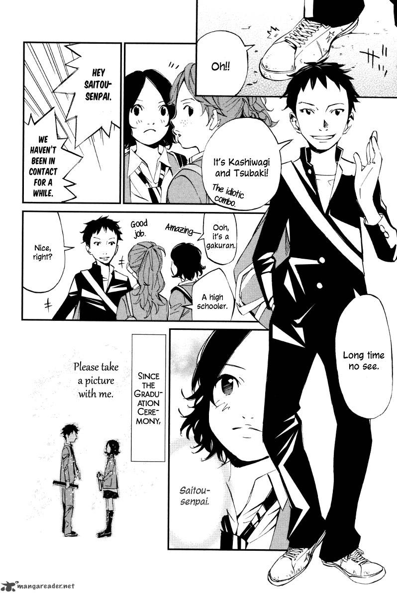 Shigatsu Wa Kimi No Uso 7 19