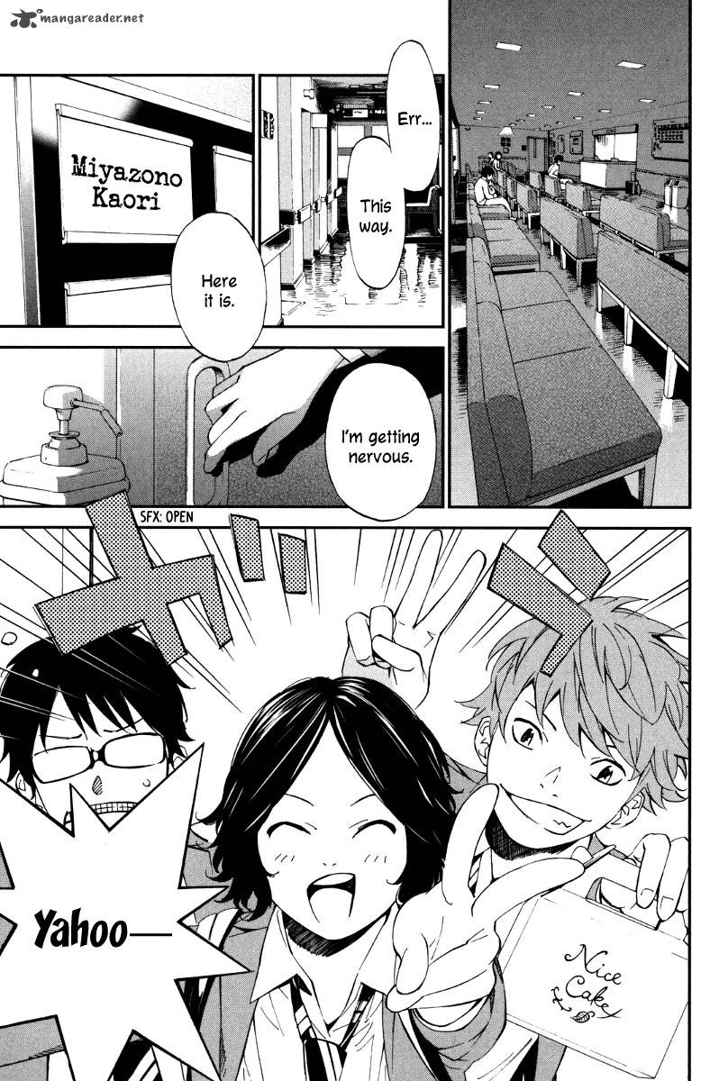 Shigatsu Wa Kimi No Uso 7 2