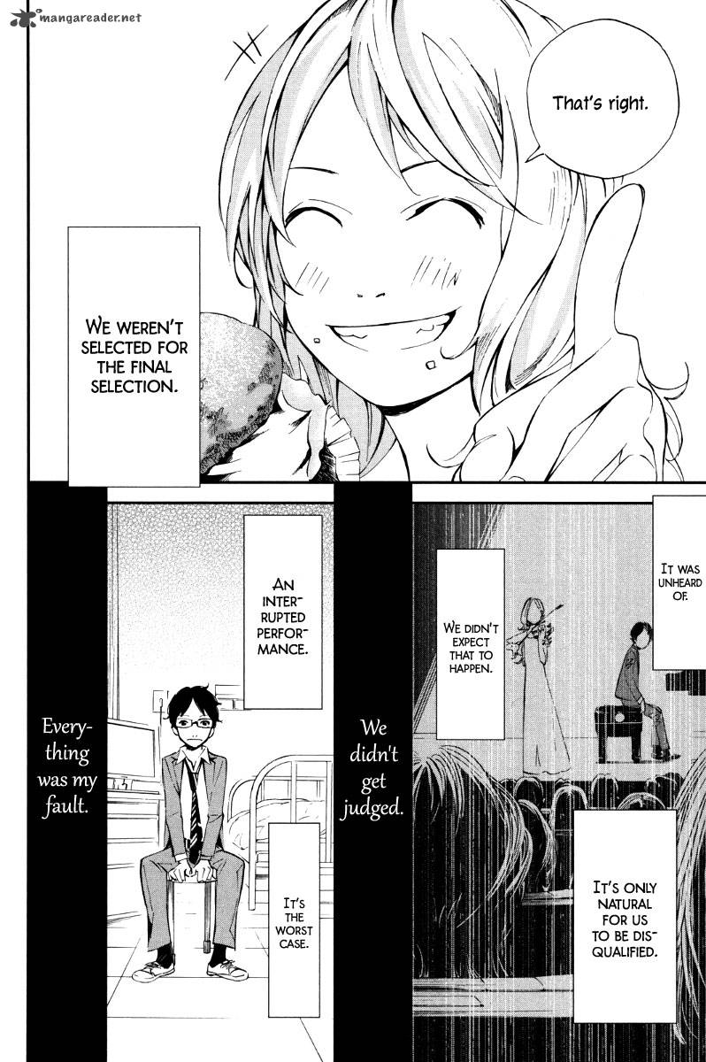Shigatsu Wa Kimi No Uso 7 7