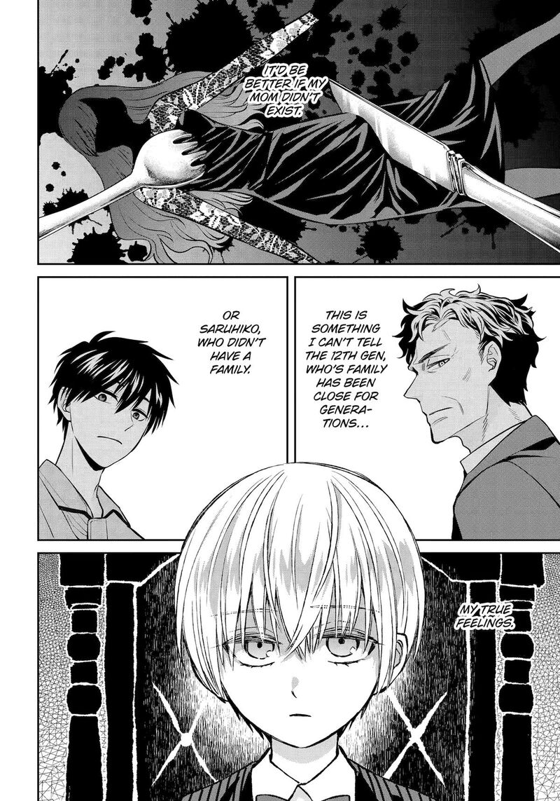Shihyakushiki 30 10