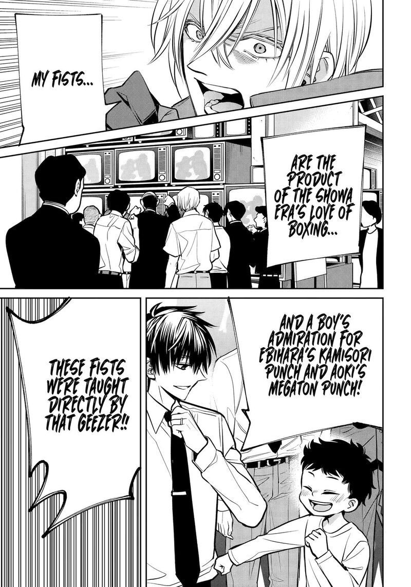 Shihyakushiki 30 25
