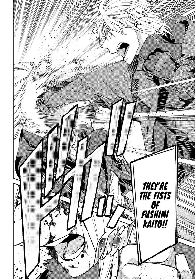 Shihyakushiki 30 28