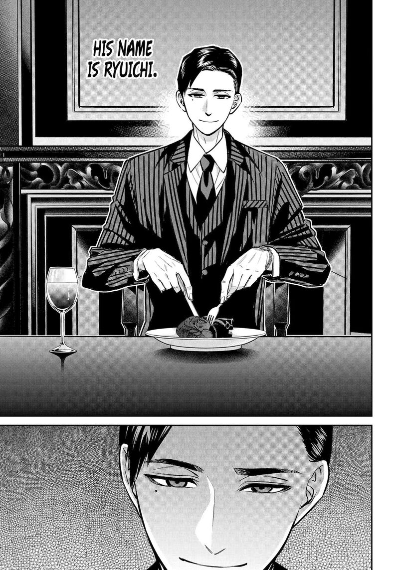 Shihyakushiki 30 3