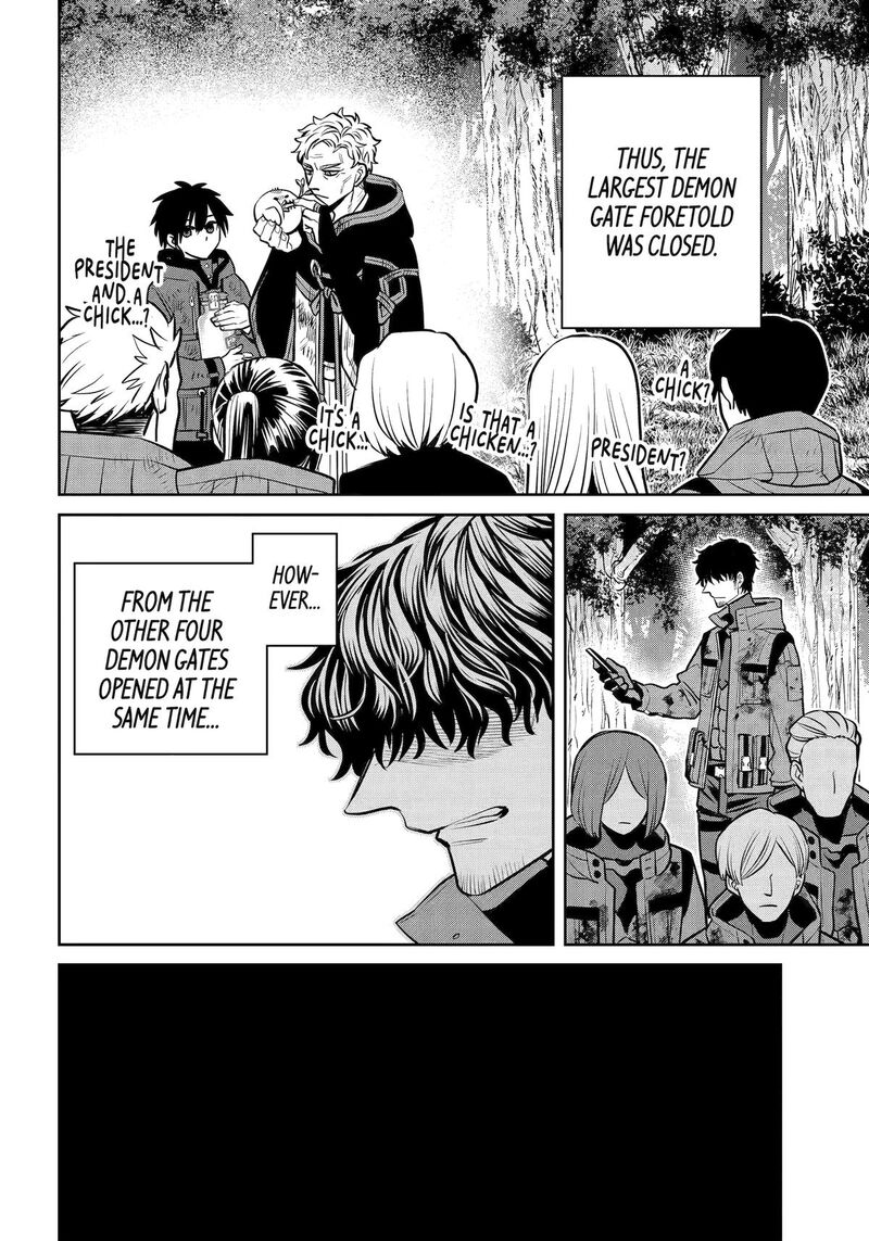 Shihyakushiki 30 40