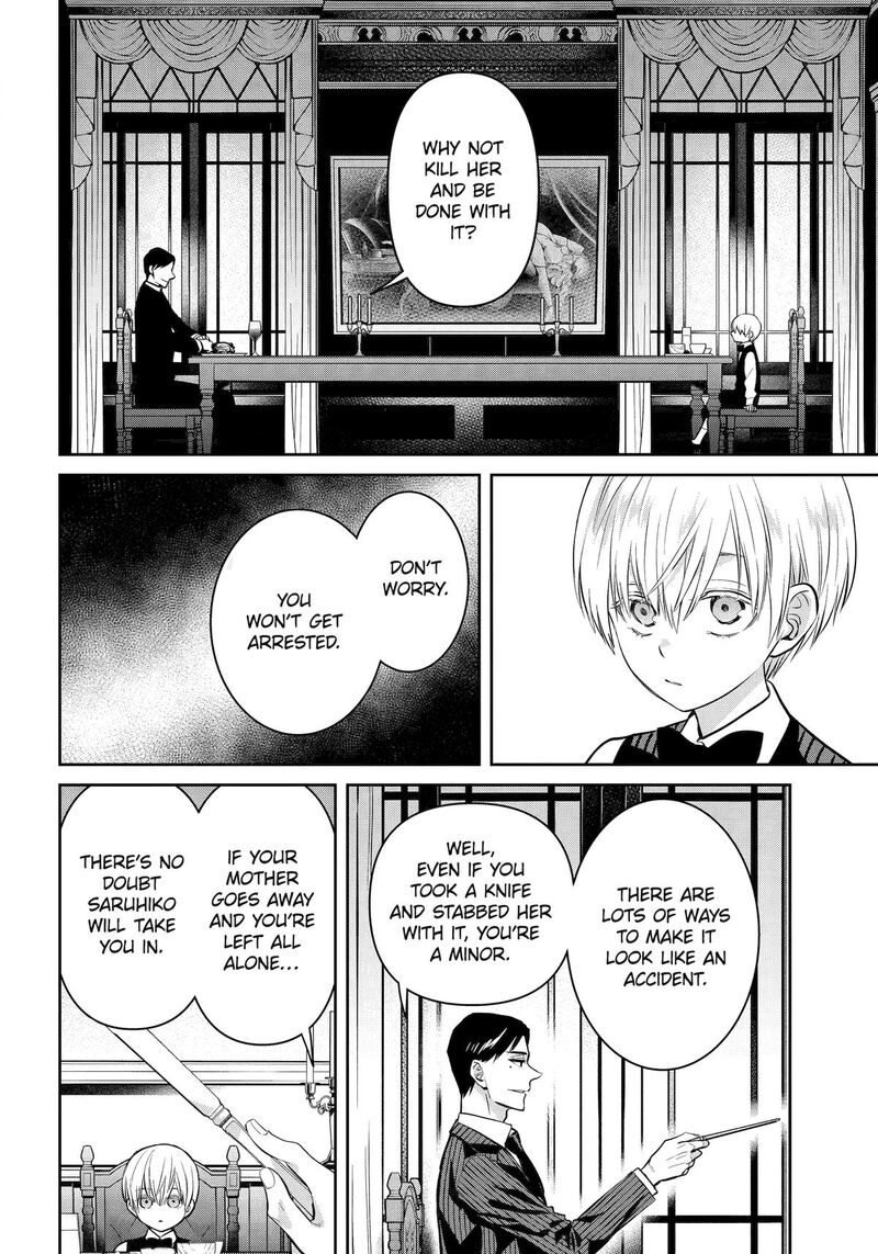 Shihyakushiki 30 6