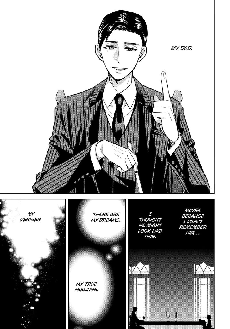 Shihyakushiki 30 9