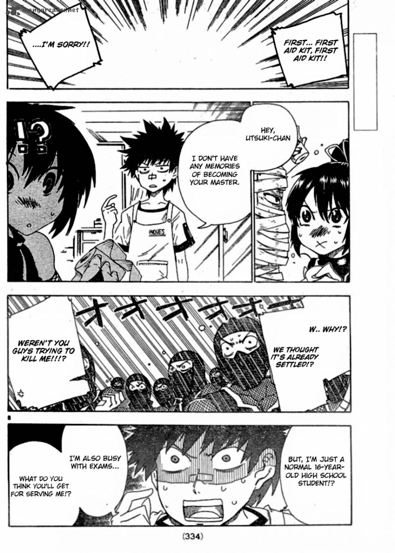 ShIInake No Hitobito 2 8