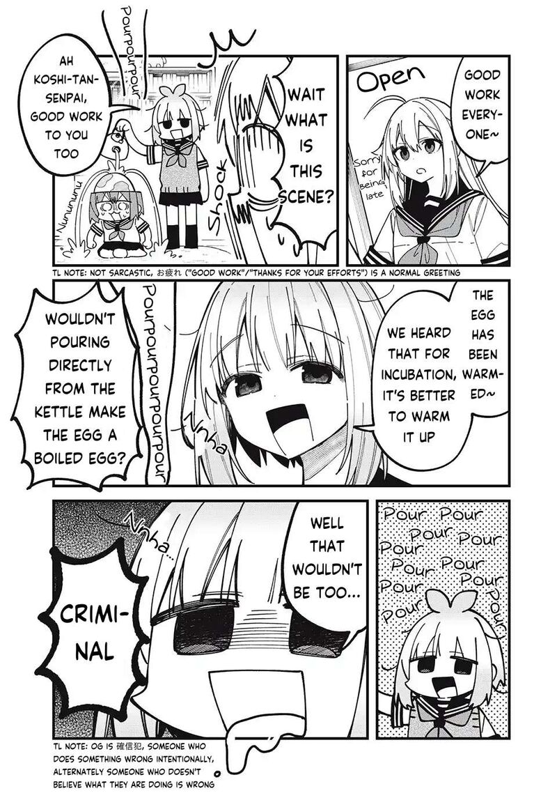 Shikanoko Nokonoko Koshitantan 45 3