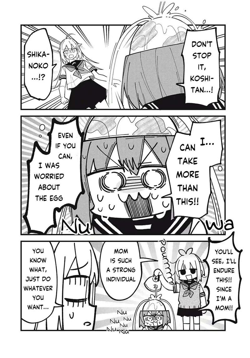 Shikanoko Nokonoko Koshitantan 45 4