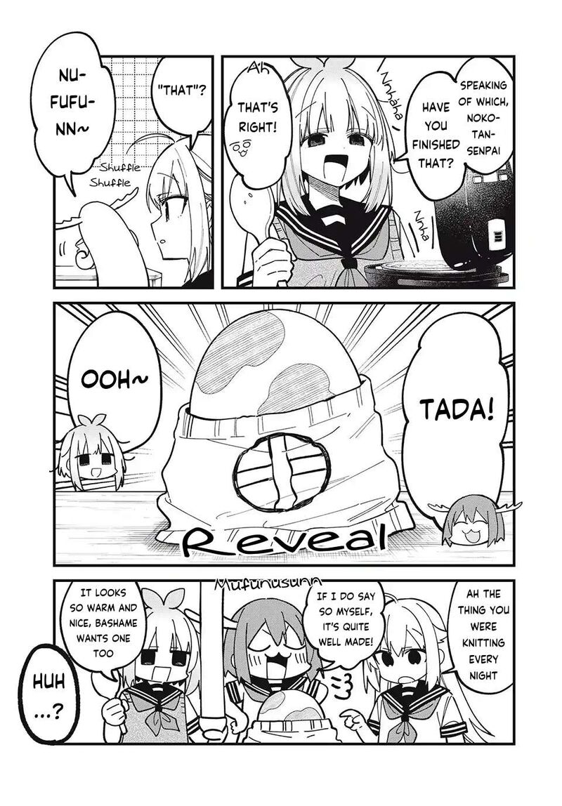 Shikanoko Nokonoko Koshitantan 45 7