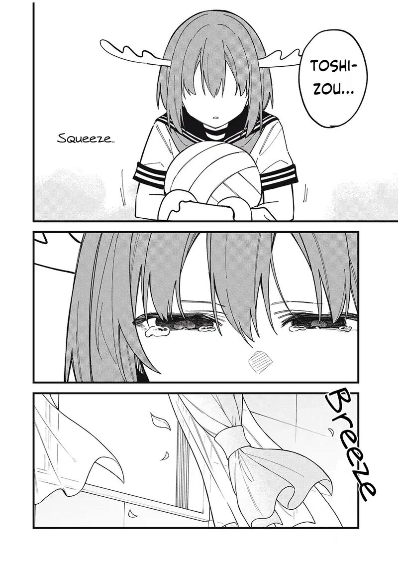 Shikanoko Nokonoko Koshitantan 46 18