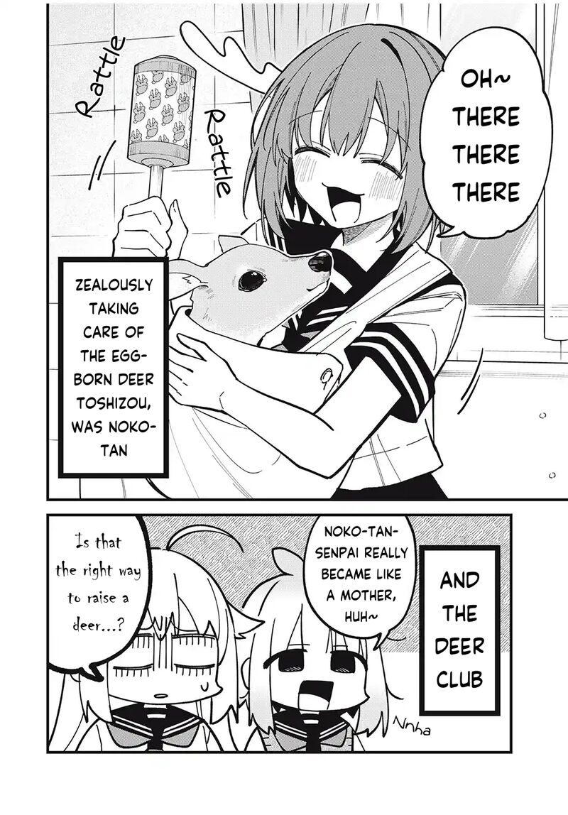 Shikanoko Nokonoko Koshitantan 46 2