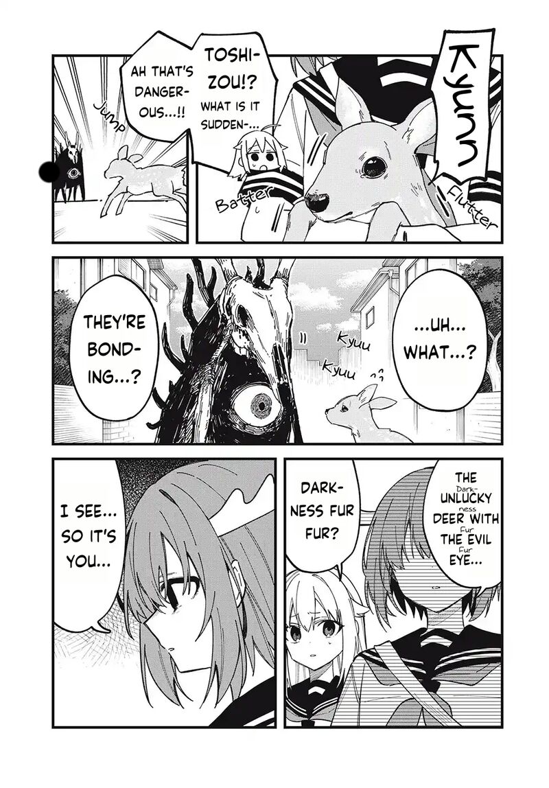 Shikanoko Nokonoko Koshitantan 46 7