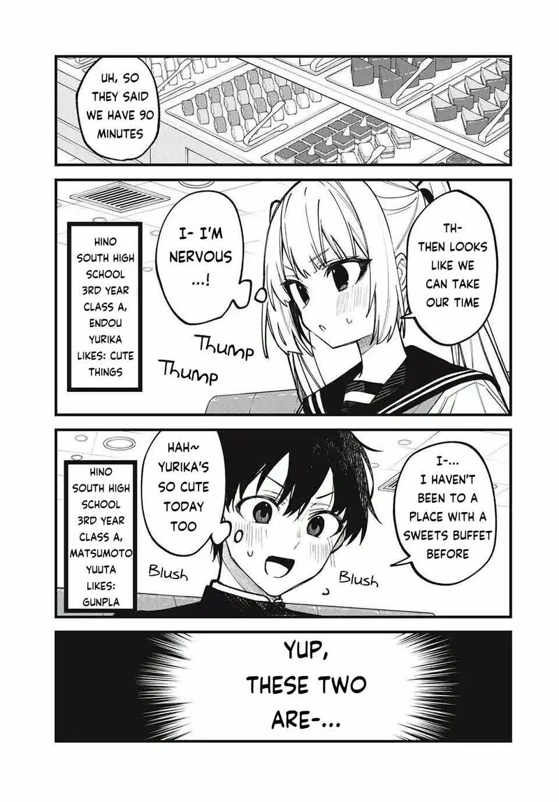 Shikanoko Nokonoko Koshitantan 49 1