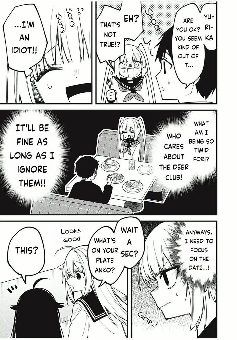 Shikanoko Nokonoko Koshitantan 49 17